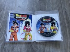 Dragon Ball Z Budokai HD