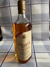 Speaker Red Stripe Blended