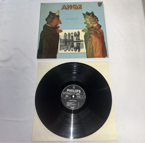 Vintage vinyle rock 33t 1 - vintage,