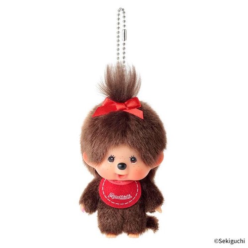 Porte clés peluche - porte-clés,