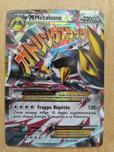 Carte pokémon méga - carte,