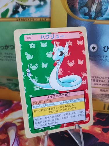 Carte pokemon card dragonir - pokemon,