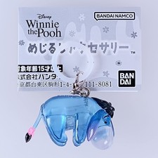 Eeyore - accessoire de marqueur Winnie l'ourson avec pièces en silicone du...