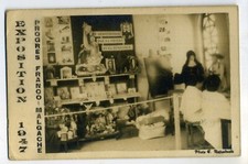 CPA MADAGASCAR, FLAMME