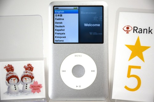 Apple ipod classic 6ème - ipod,