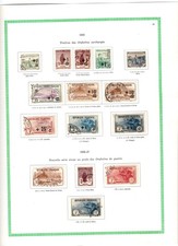 FRANCE STAMP TIMBRE YVERT 148/155 " SERIE ORPHELINS 1917-18 " OBLITERES TB  