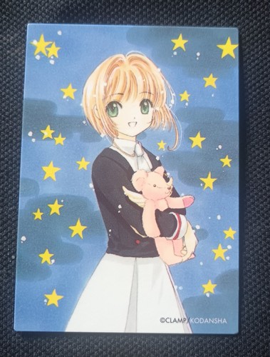 Clamp kodansha card captor - kodansha,