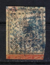 Turquie 1863 used Mi 1 II x a