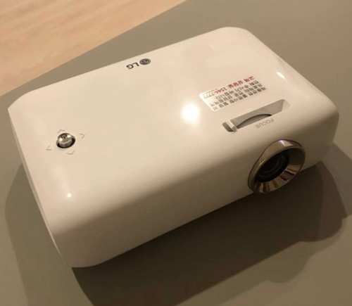 Projecteur faisceau - , lg