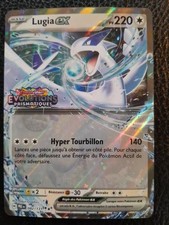 Carte Pokémon Lugia EX Stamp