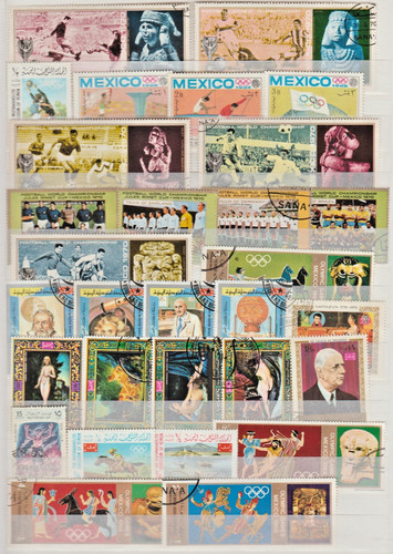 Ref 801 timbres emirats lot - ,