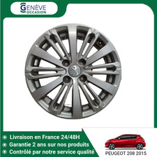 🇫🇷 JANTE ALUMINIUM