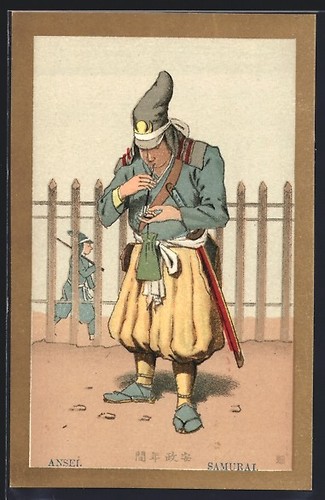 Carte postale samouraï - carte,