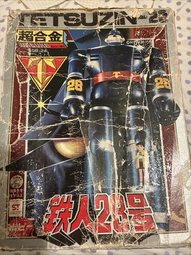 Tetsujin popy gb24 epoque - popy,