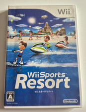 Wii Sports Resort - Nintendo