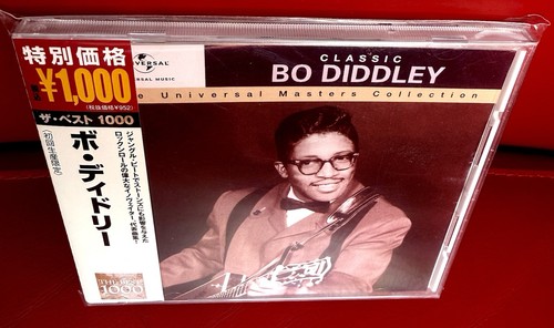 Japan import diddley - japan, 16t