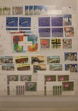 Timbres Suisse Helvetica année complète 1991 neuf et oblitéré + FDC
