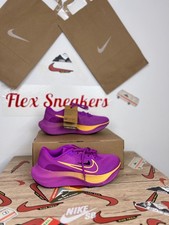 Chaussures de course