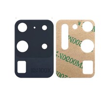 VITRINE VERRE OBJECTIF CAMÉRA