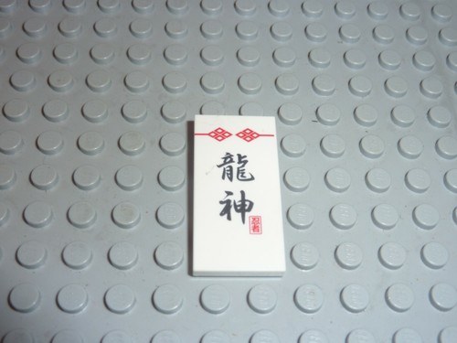 Lego tile with - lego, 4
