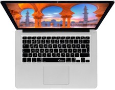 KB Protection-Clavier Arabe