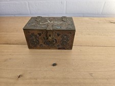 boite en metal incrusté porte