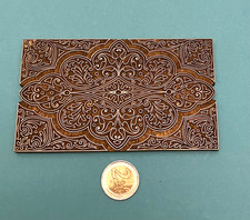 grande plaque Fer à dorer /