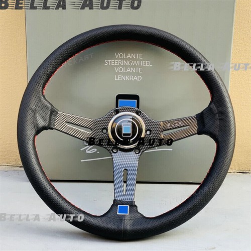 Universal volante 14inch - volante,