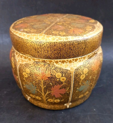 Boite birmanie laque old - boite, en