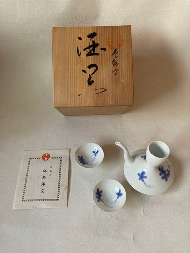 Tokkuri japonais sake - japonais,