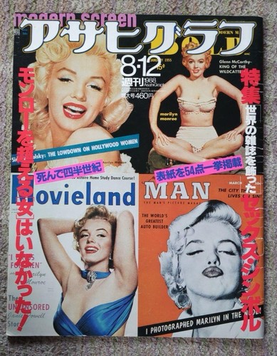 Numéro spécial marilyn - spécial,