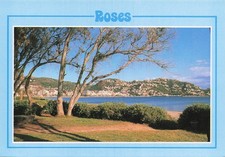 ESPAGNE ROSES COSTA BRAVA