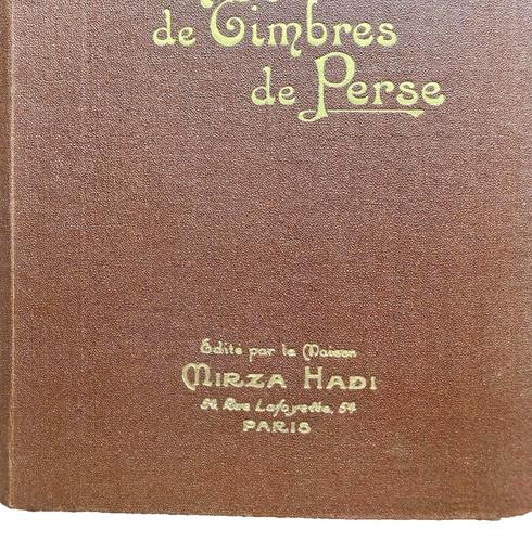 Perse postes persanes old - perse,