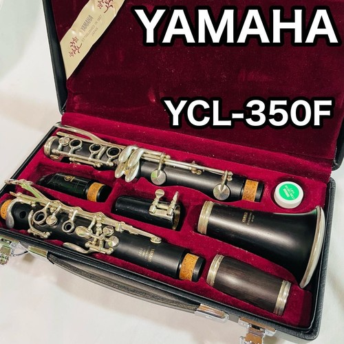 Clarinette yamaha ycl - yamaha, bb