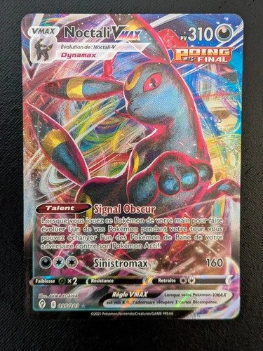 Carte pokémon noctali vmax - carte,