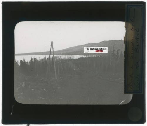 Lac baïkal russie - russie,, photo