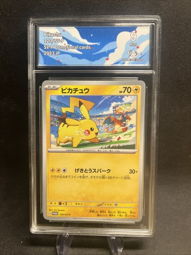 Carte pokémon pikachu - carte,