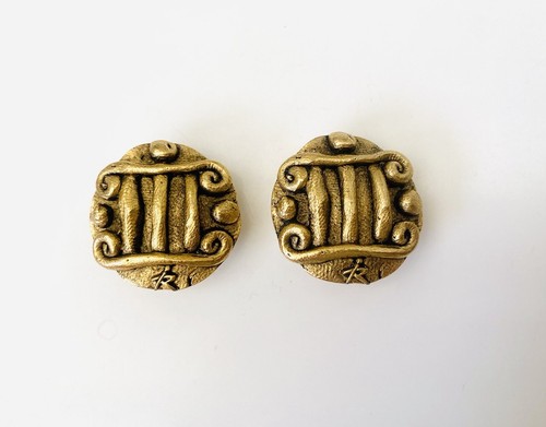 Boucles oreilles brutaliste - boucles, d'oreilles