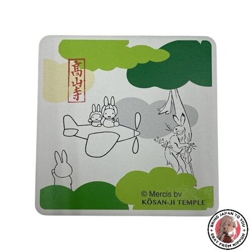 Nouveau sous verre absorbant - sous-verre,