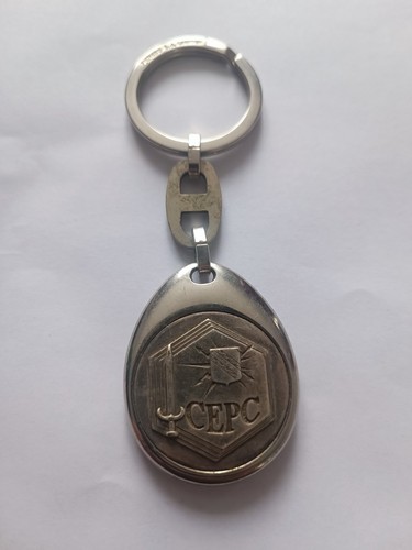 Porte clés insigne militaire - porte-clés,