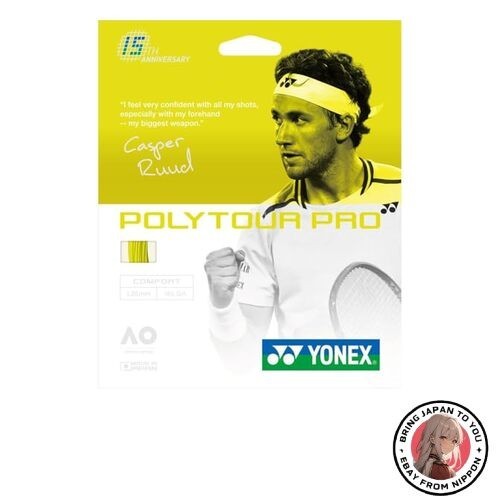 String tennis simple 125 mm - simple,