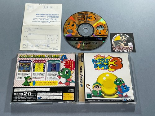 Puzzle bobble sega saturn - puzzle, 3