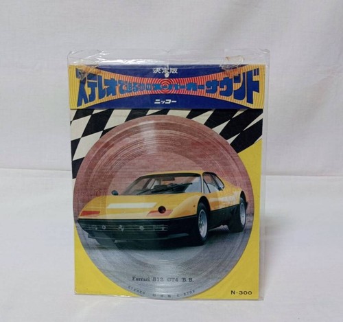 Nikko stereo dreamy supercar - nikko,