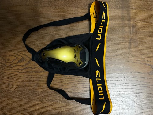 Coquille protection elion - coquille,