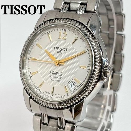 Montre tissot ballade - montre,