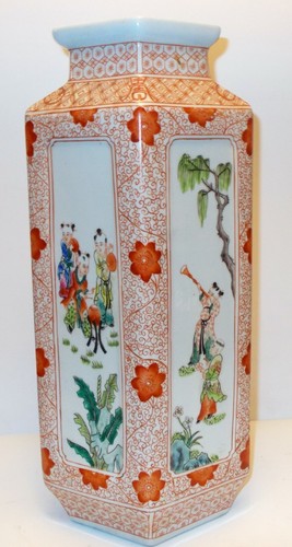 Chinese qing vase rhombus - chinese,