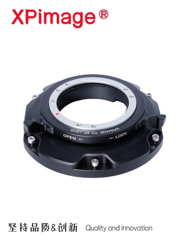 Xpimage lock adapter for - adapter, canon