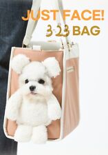 Un sac pour chien ours en