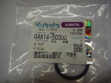 KUBOTA O-RING - P/N