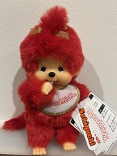 monchhichi Rouge Fille